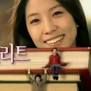 니드텔레콤