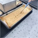 베이킹(주말) 이미지