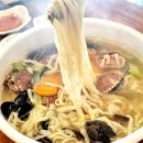 한두레식당