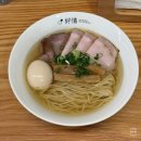 호정 | 신도림 라멘 맛집 시오라멘 전문점 호정 내돈내산 후기