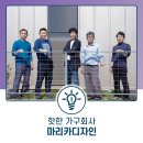 디자인물꼬 이미지