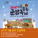 트래블공주