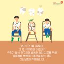 대성치과의원 이미지