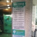 아이앤독 이미지