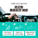 감초당한의원 이미지