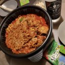 김사부아구찜 - 오산시 | 김사부아구찜