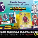 세븐일레븐 이미지