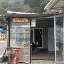 안성유치원 | 안성 카라반 글램핑장 추천 무한리필 무료바베큐가 있는 안성 럭셔리M글램핑 내돈내산 후기