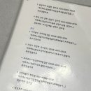 이플치킨