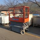 진동산막 이미지