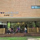 카페아띠 이미지