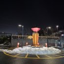 GS25 용인트리니점 이미지