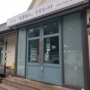 섬섬씨(SEA) 이미지