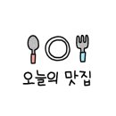 리포케(Lee poke)