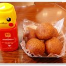 파리바게뜨상탑점