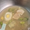 부원냉면