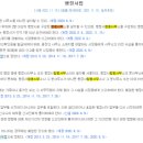 드림행정사사무소 이미지