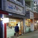 궁중 손 칼국수 Daum카페