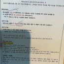 라비드 아틀란호텔2 솔직후기_부산 해운대 오션뷰 시내 숙소,맛집
