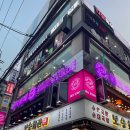 수지상회 이미지