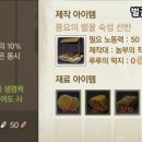 성배축산 이미지