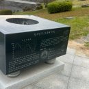 제주도 무료 실내관광지 아이랑 가볼만한곳 제주과학탐구체험관