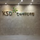 선진 건축사사무소 이미지