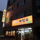 2023-0048 네이버블로그