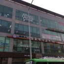 온길메디컬 이미지