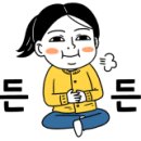 초지라성약국 이미지