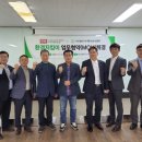 녹색환경노동조합 이미지