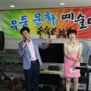 사랑공동생활가정 이미지