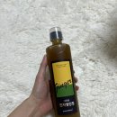 그린올푸드