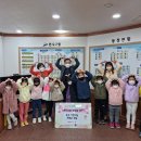 용신 어린이집 이미지