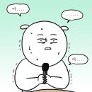 사공칠 네이버블로그