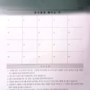 21세기자동차 이미지