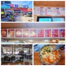 (주)옛길 | 괴산 트레킹 명소 산막이 옛길