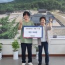 에그트리 이미지