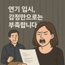 차이연기학원 이미지