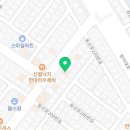 사파동208 이미지