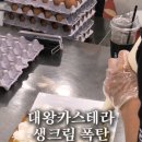 하르당대연역점 네이버블로그