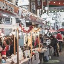 도계부부시장 이미지