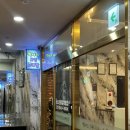 삑사리코인노래연습장 이미지