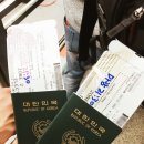 진일주유소 | [☆여행] 하와이 여행 1일차 (하와이안 항공, 빅아일랜드 코나 공항, Dollar렌트카 )