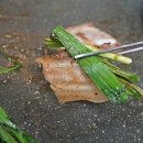 원영이네 오삼 이미지