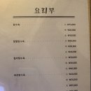 태종각 이미지