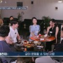 광진 뚝섬로32길 이미지