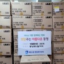 메디칼중앙약국 이미지