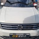 Do Motors(디오 모터스) 이미지