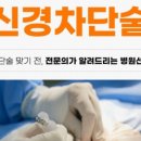 서초영상의학과의원 이미지